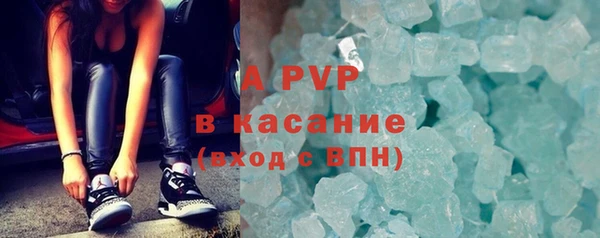 прущая мука Пересвет