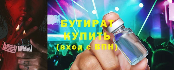 mdpv Пестово