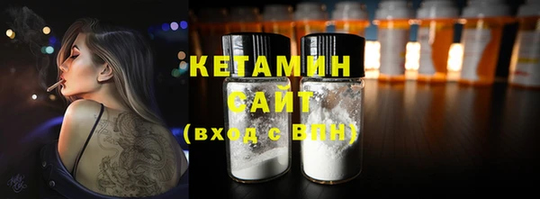 эйфоретик Нефтегорск