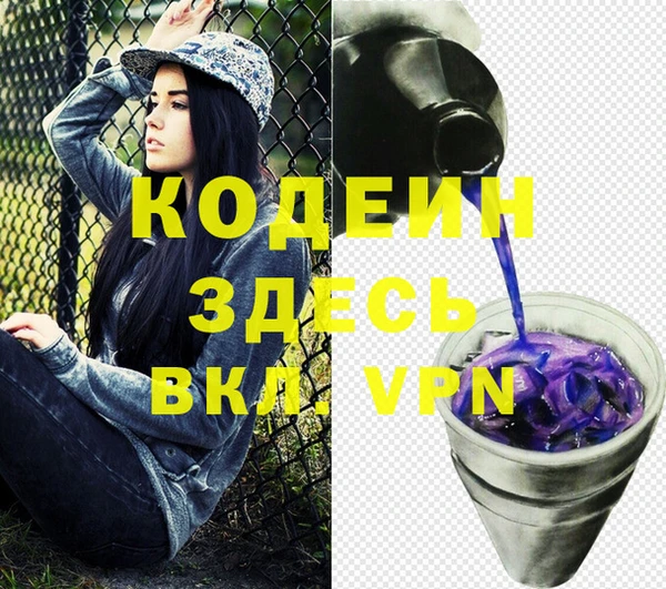 дмт Переславль-Залесский