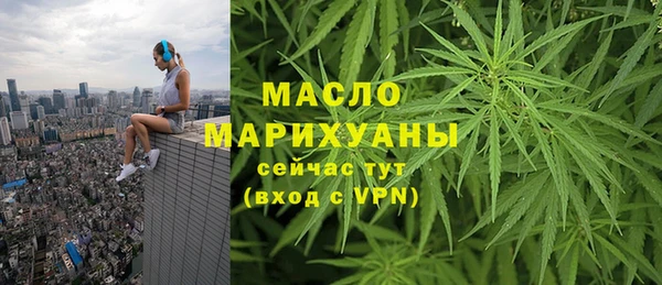 ПСИЛОЦИБИНОВЫЕ ГРИБЫ Алексеевка