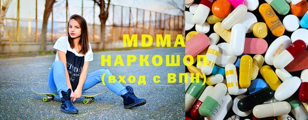 соль ск Алзамай