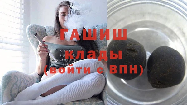 соль ск Алзамай