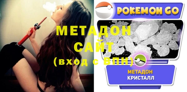ПСИЛОЦИБИНОВЫЕ ГРИБЫ Алексеевка