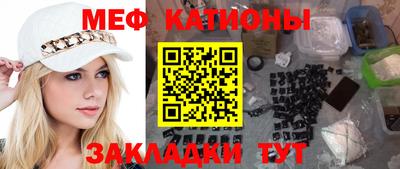 МДПВ Шахты