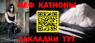 МДПВ Шахты