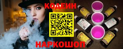 МДПВ Шахты