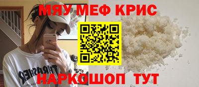 дмт Шелехов