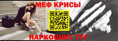 дмт Шелехов