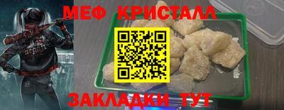 МДПВ Шахты