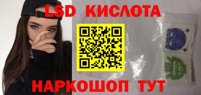 МДПВ Шахты