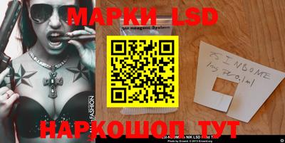 МДПВ Шахты