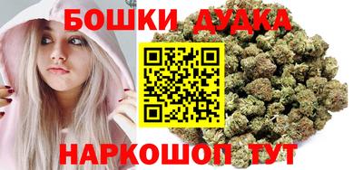 тгк Шебекино