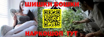 гашиш Чебоксары