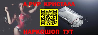 таблы Чебаркуль