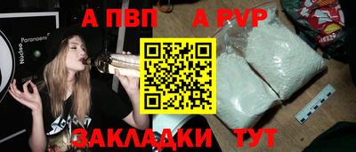 гашиш Чебоксары