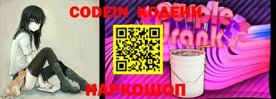 мет Чапаевск