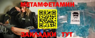 МДПВ Шахты