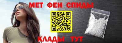 МДПВ Шахты