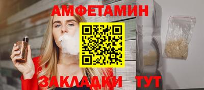 МДПВ Шахты