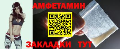 МДПВ Шахты