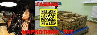 МДПВ Шахты