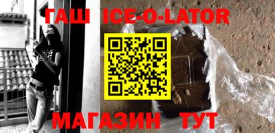 МДПВ Шахты