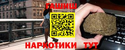 МДПВ Шахты