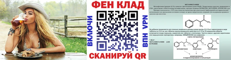 хочу наркоту  Бахчисарай  МЕТАМФЕТАМИН витя 