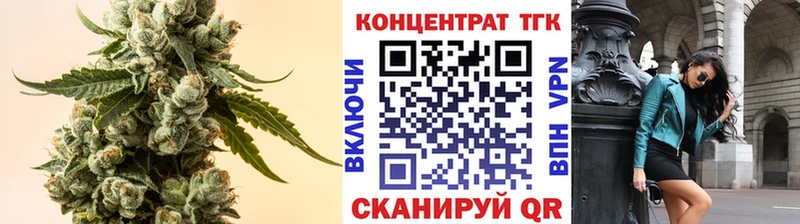 Дистиллят ТГК вейп с тгк  Бахчисарай 